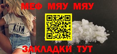 ECSTASY Донской