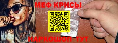 apvp Донецк
