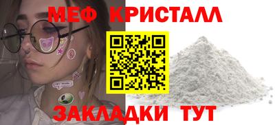 apvp Донецк