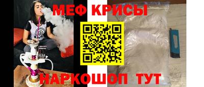 apvp Донецк
