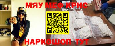 таблы Дубна