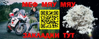 ECSTASY Донской