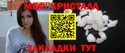 кокаин колумбия Тула