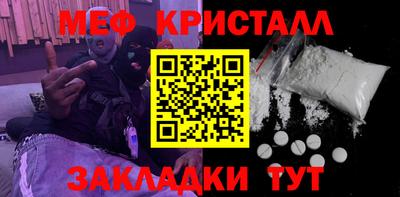 ECSTASY Донской