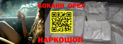 ECSTASY Донской