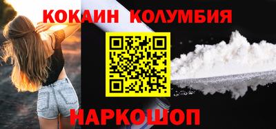 таблы Дубна