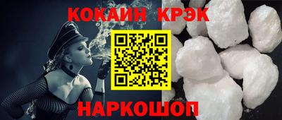 ECSTASY Донской