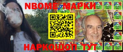 таблы Дубна