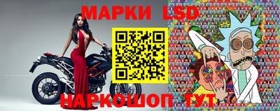 apvp Донецк
