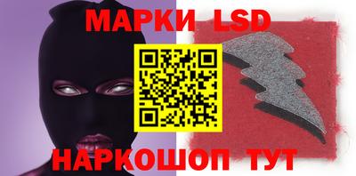 apvp Донецк
