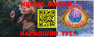 apvp Донецк