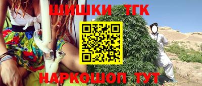 таблы Дубна