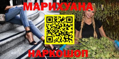 таблы Дубна