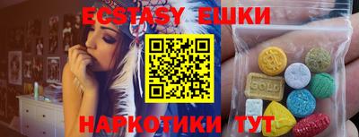apvp Донецк