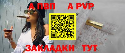 ECSTASY Донской