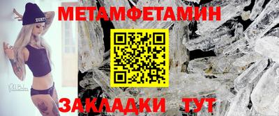 ECSTASY Донской