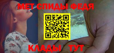 apvp Донецк