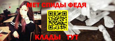 таблы Дубна