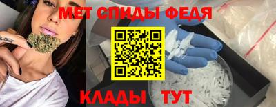 ECSTASY Донской