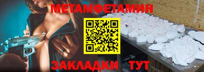 ECSTASY Донской
