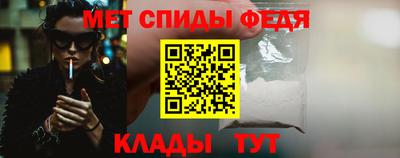ECSTASY Донской