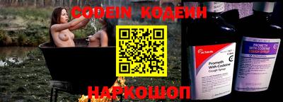 apvp Донецк