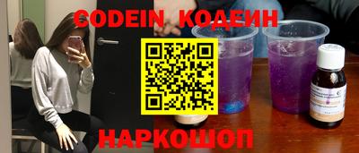 apvp Донецк