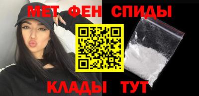 apvp Донецк