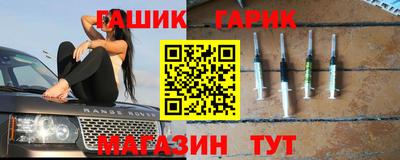таблы Дубна
