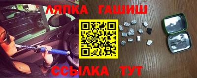 ECSTASY Донской