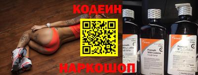 apvp Донецк