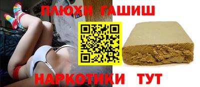 таблы Дубна