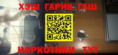 таблы Дубна