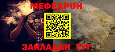 apvp Донецк