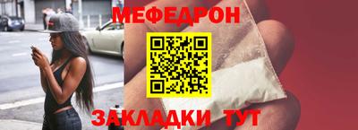 таблы Дубна