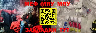таблы Дубна