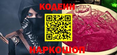 apvp Донецк