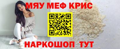 таблы Дубна